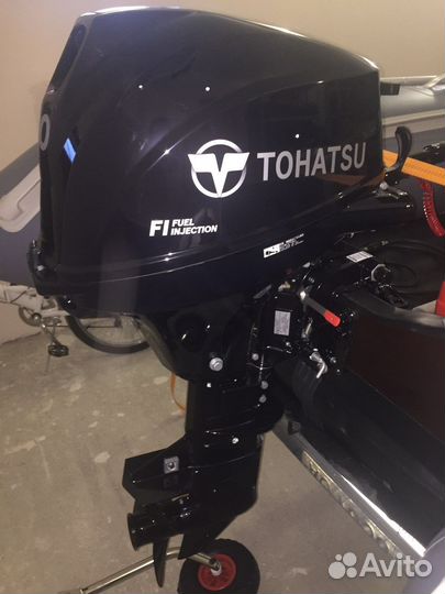 Лодка Gladiator E420 + мотор20 + прицеп