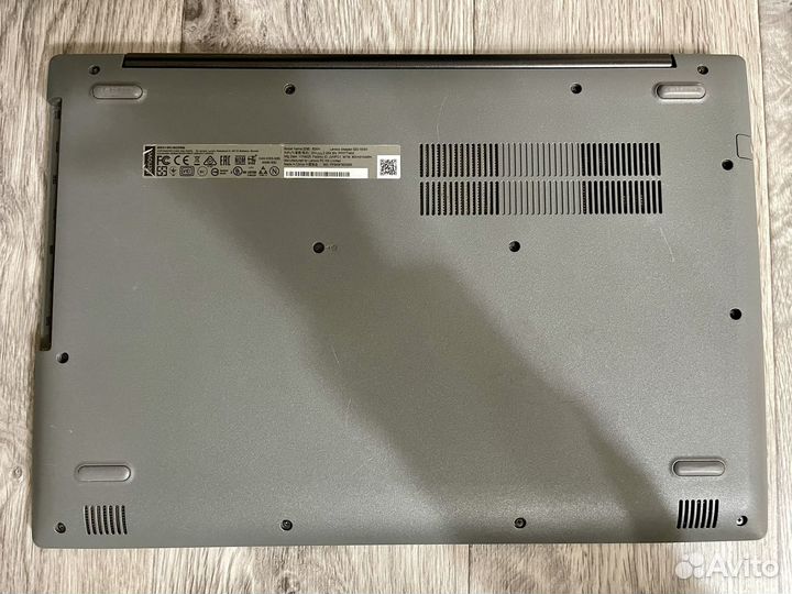 Lenovo ideapad 320