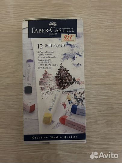 Пастель faber-castell