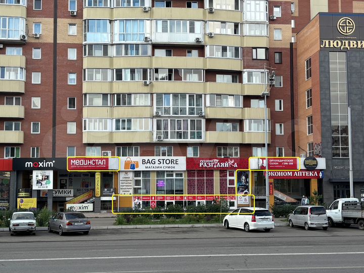 Торговая площадь, 150 м²