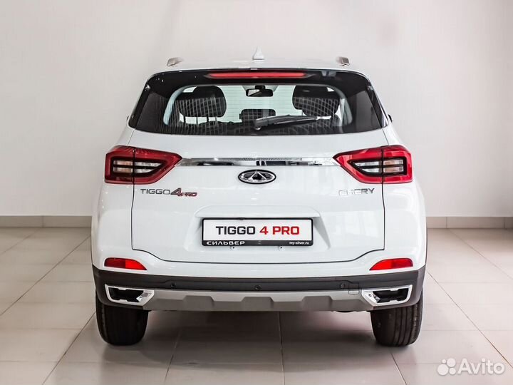 Chery Tiggo 4 Pro 1.5 CVT, 2023