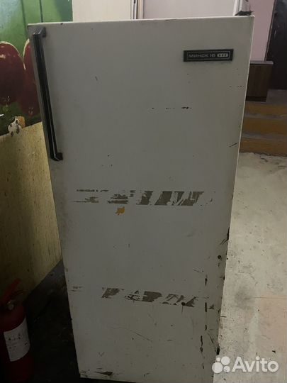Холодильник бу