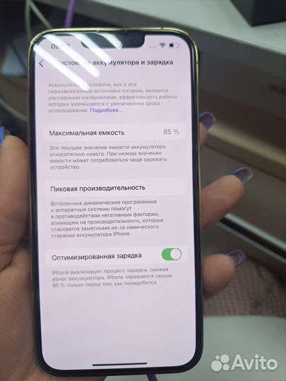 iPhone 13 Pro, 128 ГБ