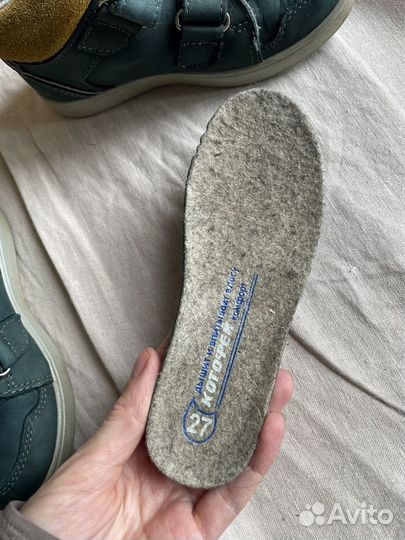 Ботинки кеды утепленные Котофей 27