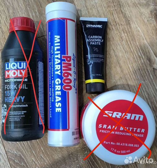 Велосипедные смазки и демпферы Motion Control