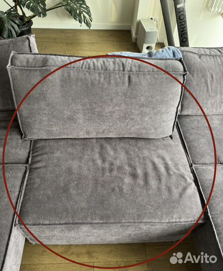 Кресло кровать секция от дивана