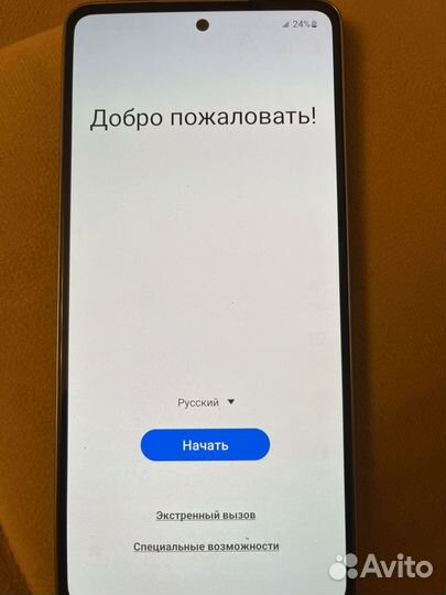 Samsung Galaxy A53 5G, 8/128 ГБ