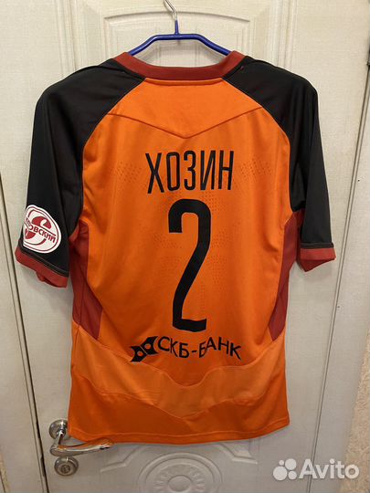 Игровая футболка Фк Урал