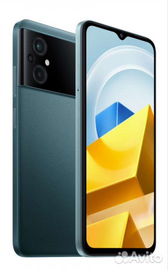 Xiaomi Poco M5, 6/128 ГБ