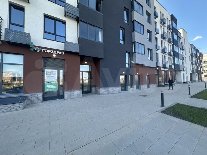 Габ аптека Горздрав