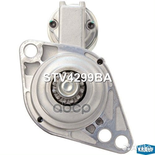 Стартер VAG TDI 2.0кВт. STV4299BA Krauf
