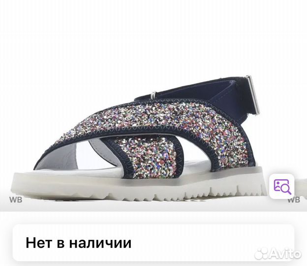 Jog dog сандали