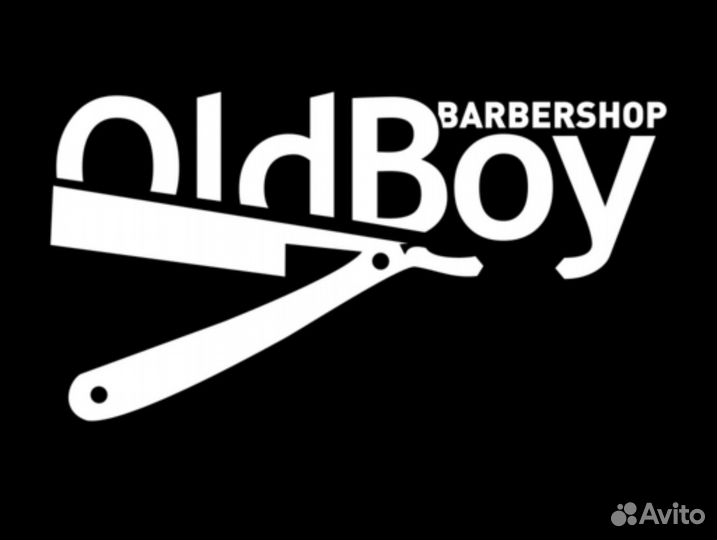 Администратор