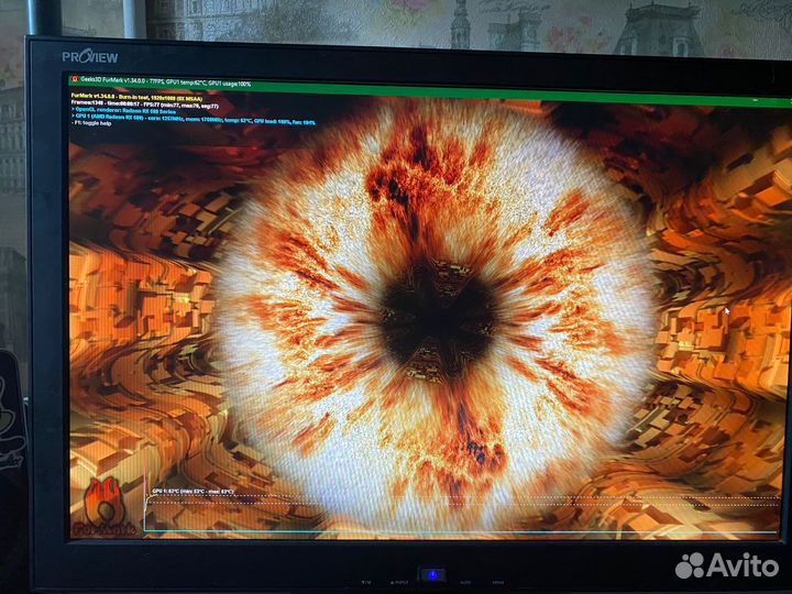 Игровой компьютер