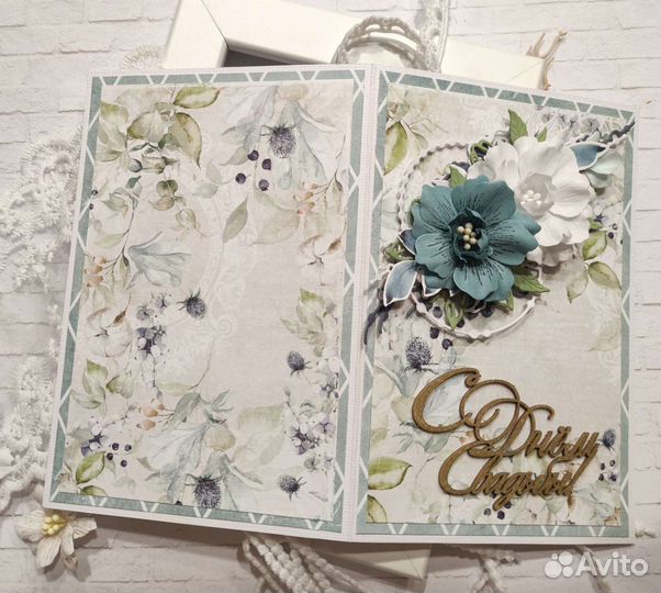 Открытка на свадьбу