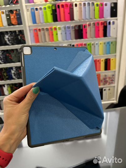 Чехол Logfer для iPad Air 1/2/pro 9.7