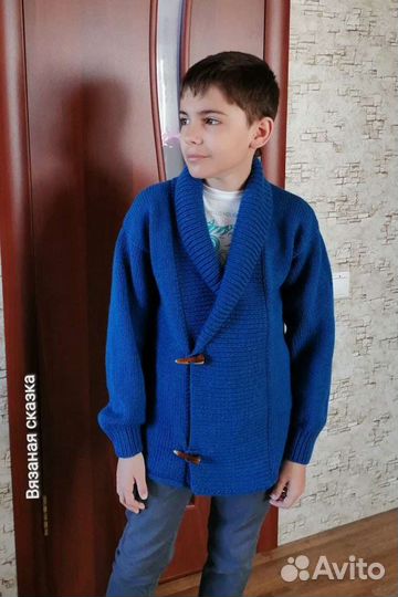 Кардиган для мальчика