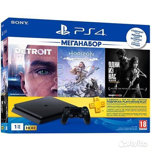 PS 4 slim 1tb