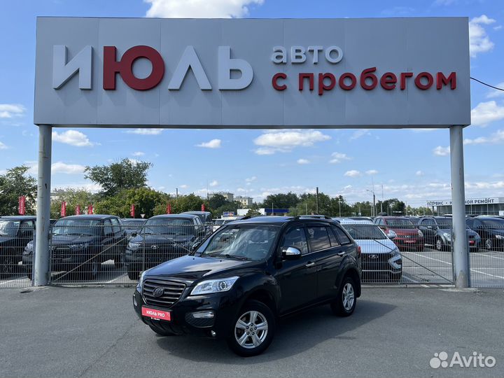 LIFAN X60 1.8 МТ, 2014, 69 152 км