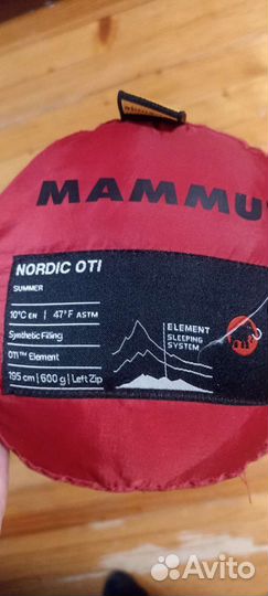 Спальный мешок Mammut Nordic OTI summer