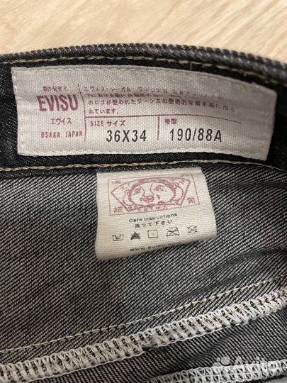 Джинсы evisu