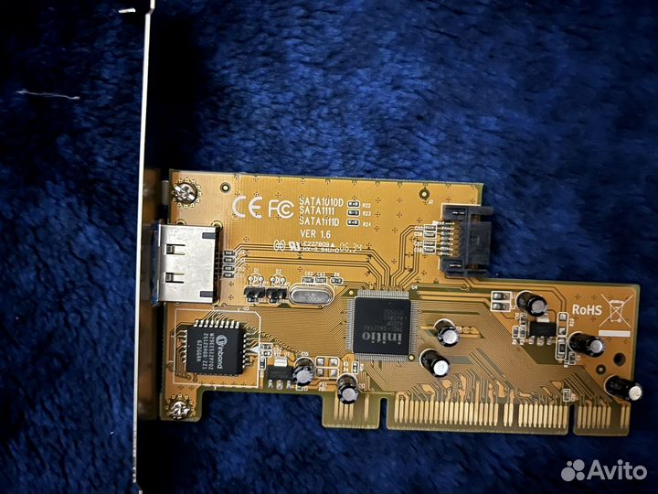 Контроллер serial ATA