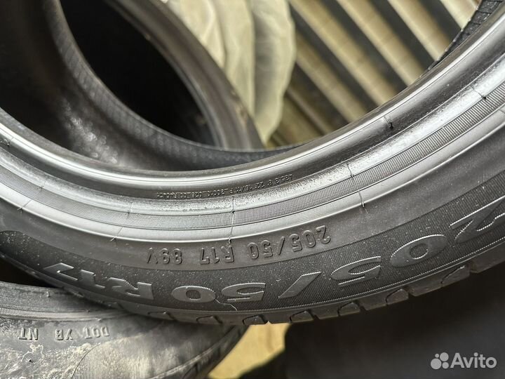 Pirelli Cinturato P7 205/50 R17