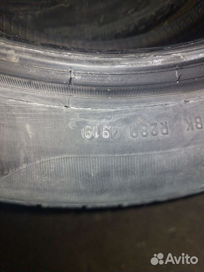 Pirelli Cinturato P7 205/55 R16 91