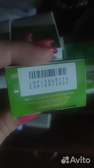 Тест полоски one touch select plus