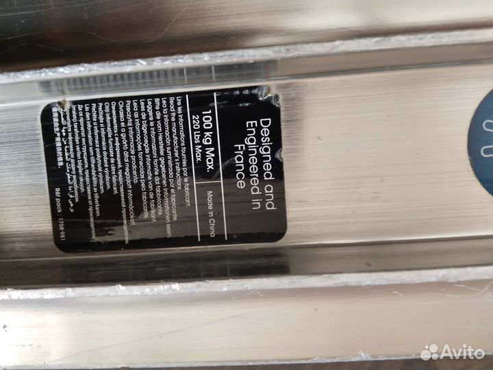 Самокат Oxelo mid 7