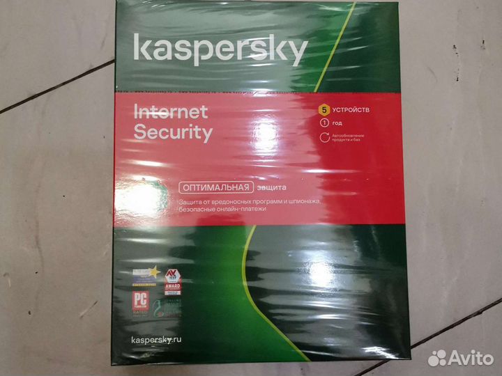 Антивирус касперского