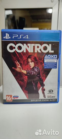 Control ps4
