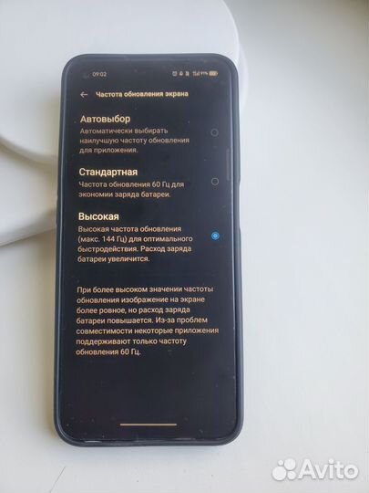 realme Q3s, 8/128 ГБ