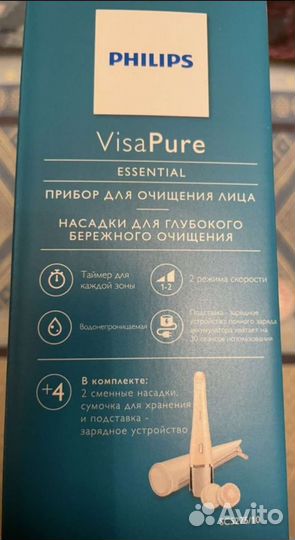 Прибор для очищения лица Visa Pure Philips