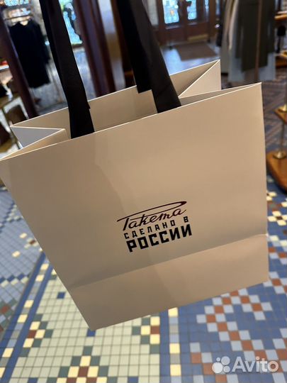 Часы ракета big zero на браслете (лимитка )