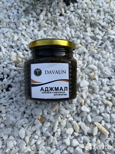 Орешки для страсти и мужской силы