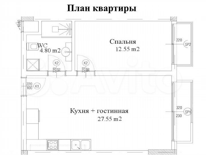 1-к. квартира, 70 м² (Кипр)