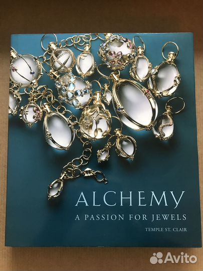 Книга Alchemy A Passion for Jewels на английском