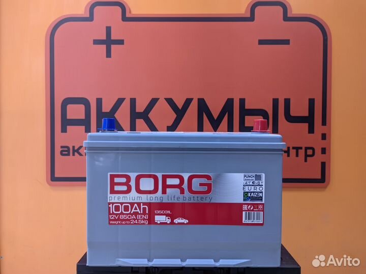 Аккумулятор borg premium asia 100 а/ч (обратная п)