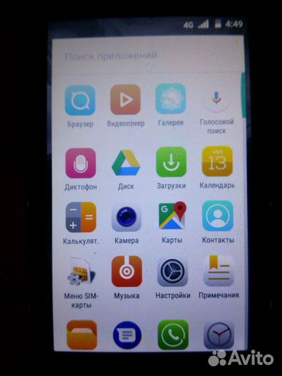 Смартфон Micromax Q402