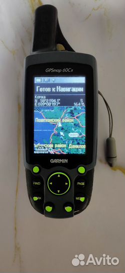 Навигатор garmin 60Cx