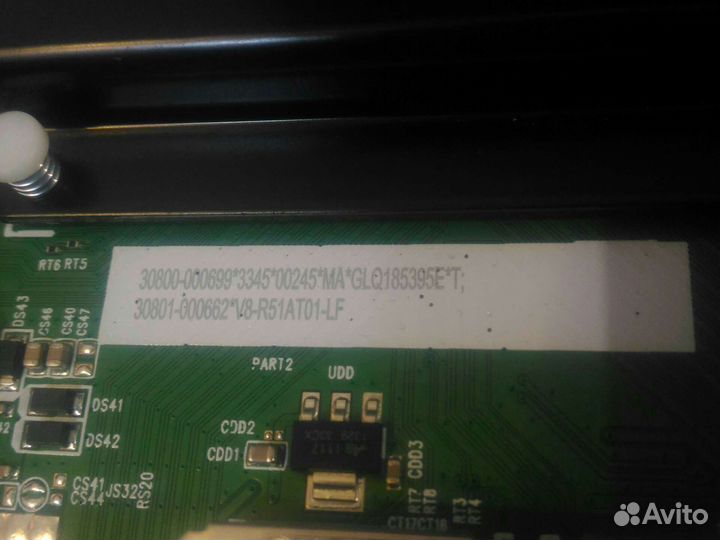 40-R51MPE-MAA2HG 11602-500668 от iFF65U62