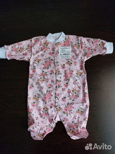 Комбинезоны