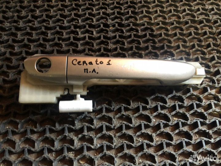 Ручка двери наружная передняя левая Серато 1