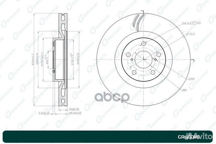 Диск тормозной вентилируемый g-brake gr-21089