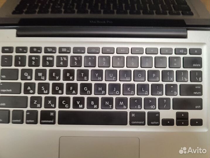 Macbook pro 8.1 2011 (13.3)