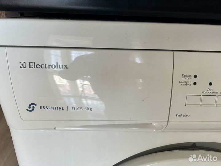 Стиральная машинка