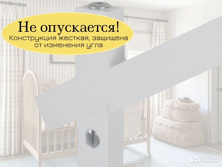 Держатель для мобиля деревянный
