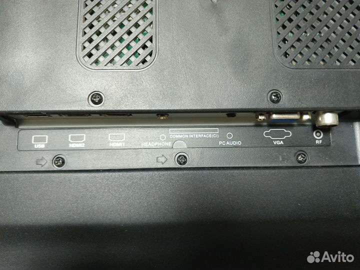 Телевизор бу