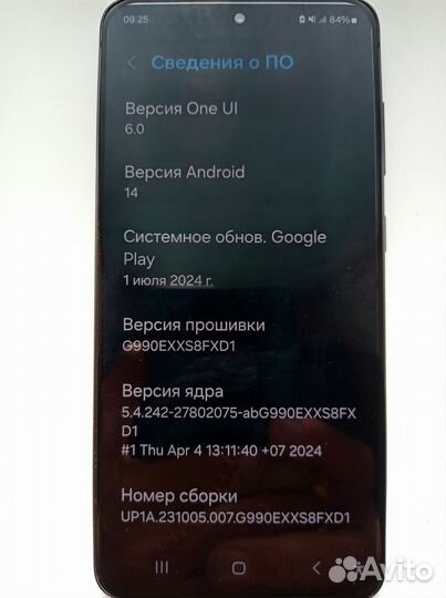 Samsung Galaxy S21 FE 5G, 8/256 ГБ